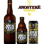 Anosteké Saison